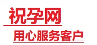 铁门关捐卵试管助孕机构-代媽网